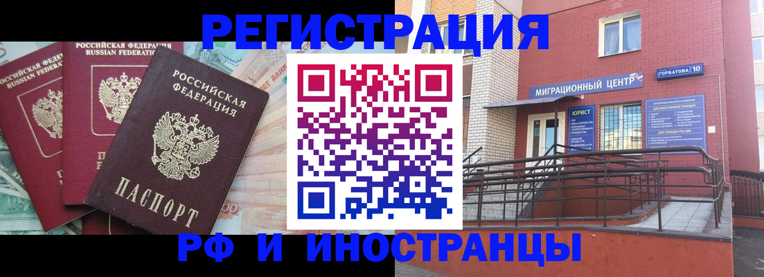 форма 3 в Судогде